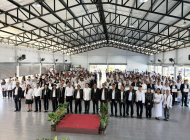 กิจกรรมงานวันสหกรณ์แห่งชาติประจำปี 2569 พารามิเตอร์รูปภาพ 27